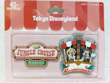 도쿄 디즈니랜드 41주년 정글 크루즈 마그넷 미키 미니