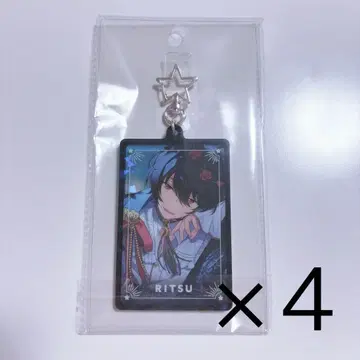 앙스타 사쿠마 리츠 재능개화 트윙클 아크릴 키링