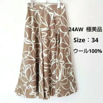 새상품급 24AW 아나이 울 트로피컬 프린트 아지메 턱 플레어 스커트