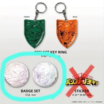 BUMP 히로아카 I 혜택 캔뱃지 세트