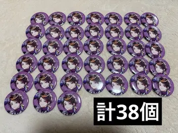 Luxiem 야미노슈 캔뱃지 1stAnniversary 묶음 판매