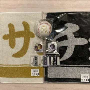 요미우리 자이언츠 사카초 CHALLENGE 2025 복권 8종 세트