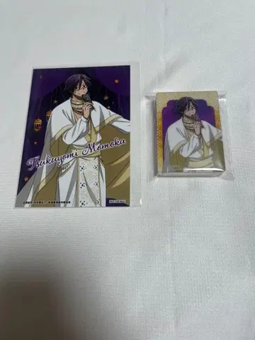 도겐안키 아라비안 나이트 노블 아트 컬렉션 특전 도카 츠키요미