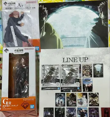 제일복권 주술회전 이타도리 유우지 피규어 아크릴 스탠드 포스터 로고