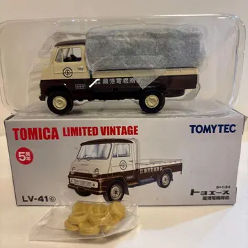 토미카 리미티드 빈티지 토요 에이스 (센코 덴키 쇼카이)