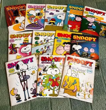 월간 스누피 잡지 Snoopy 중고 도서 쇼와 50년 51년 52년