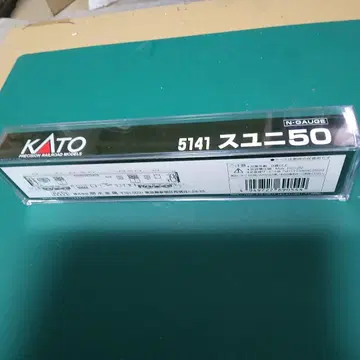 N 게이지 TATO 5141 스유니50 새상품 미사용품!! 1량 !!