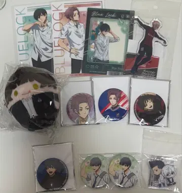 블루 록 굿즈 모음