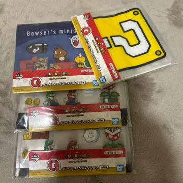 슈퍼 마리오 제일복권 G상 지퍼 백 4종 세트