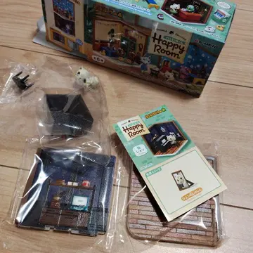 모동숲 리멘트 Happy Room 준