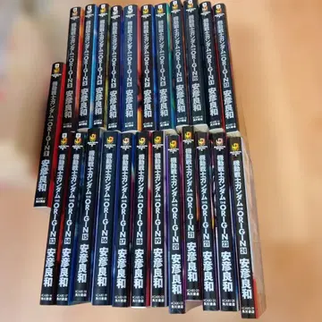 기동전사 건담 THE ORIGIN (24) 특별편