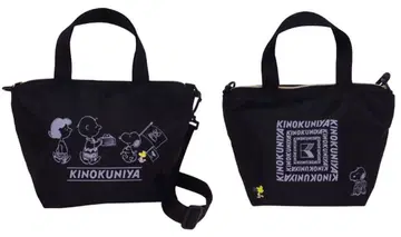 [미개봉 새상품] 기노쿠니야 x 피넛 숄더 미니백 (블랙) 완판템