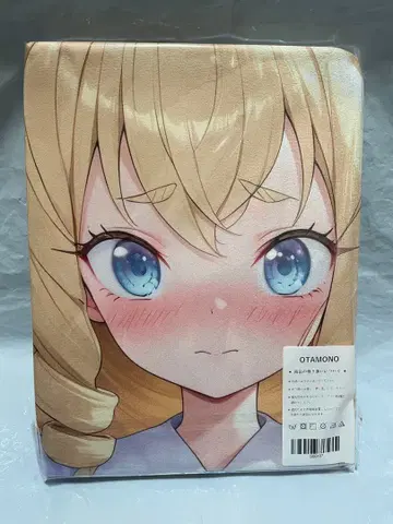 86107 빈 주얼펫 로라