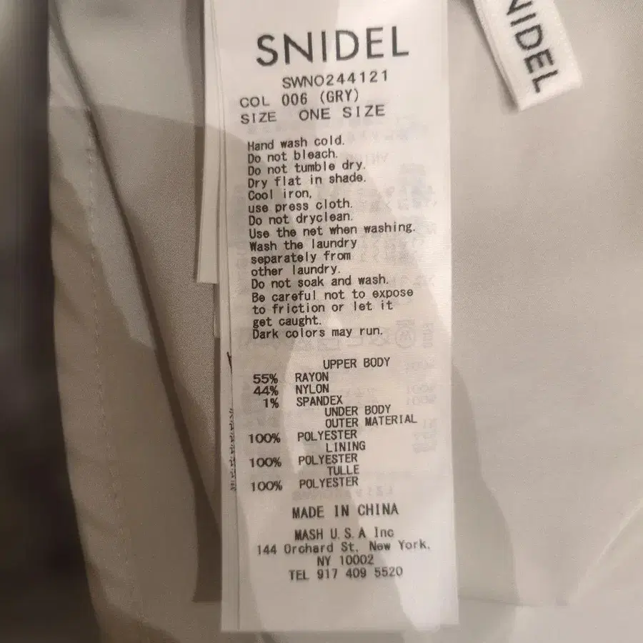 2번째 상품 이미지