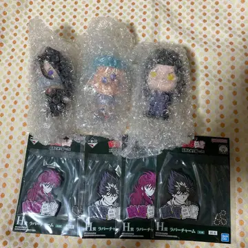 유유백서 러버 참 4세트 H-3 H-4 피규어 3개