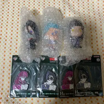 유유백서 러버 참 4세트 H-3 H-4 피규어 3개