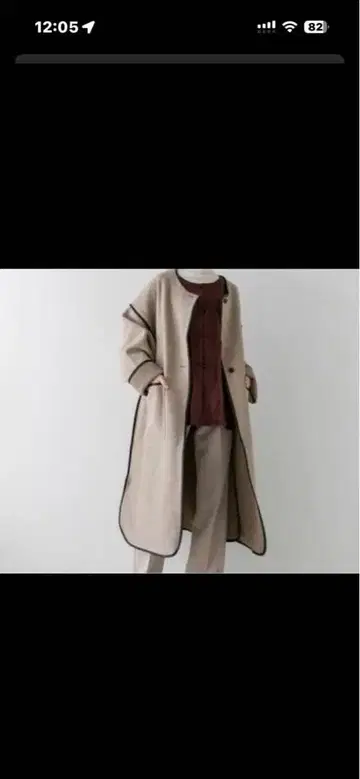 kastane 파이핑 코트 노카라 롱 코트 베이지 카스타네