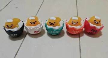 산리오 구데타마 규슈 한정판 목욕 공 마스코트