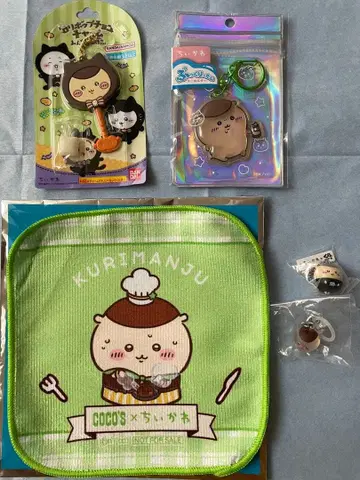 밤만쥬 굿즈 세트 [ 묶음 판매 ] [ 낱개 판매 불가 ]