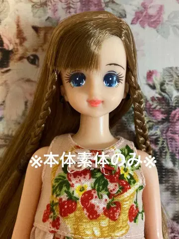 마린 캘린더 걸 제니 프렌드 유니폼 오브 히스토리 7월