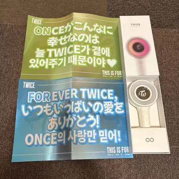 [ 새상품급 ] twice 응원봉 후쿠오카 공연 슬로건 포함
