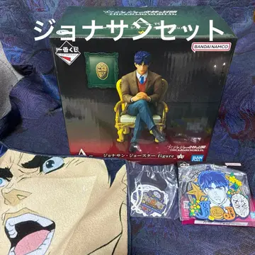 JOJO 제일복권 조나단 피규어 + 3종 세트