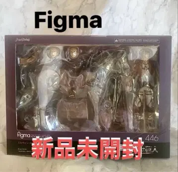 [ 진격의 거인 ] 엘빈 스미스 Figma 정품 구매 미개봉 새상품