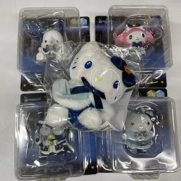 산리오 홀리데이 복권