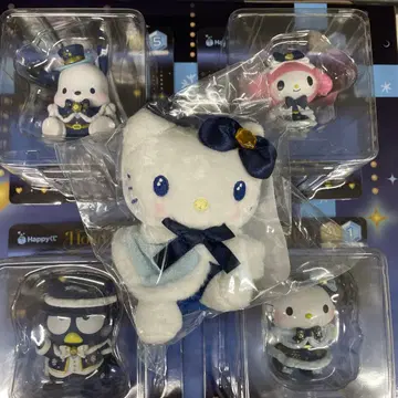 산리오 홀리데이 복권