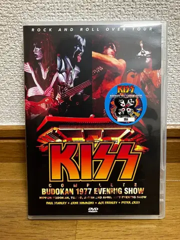 KISS 1977년 부도칸 공연 DVD 프로 샷