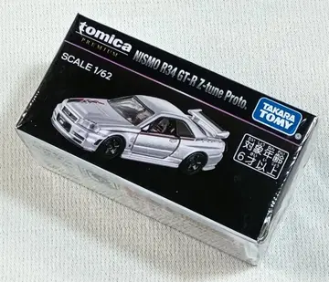 새상품 모빌리티쇼 토미카 R34 GT-R Z-tune Proto.