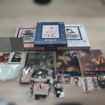 명탐정 코난 굿즈 세트