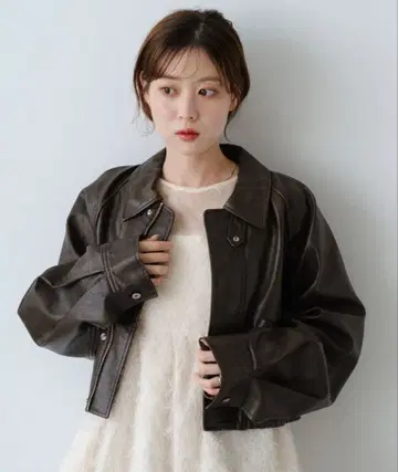 Kastane 인조 가죽 숏 블루종