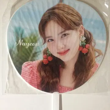 TWICE 나연 happy happy 부채