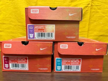 나이키 트랜스포머 세트