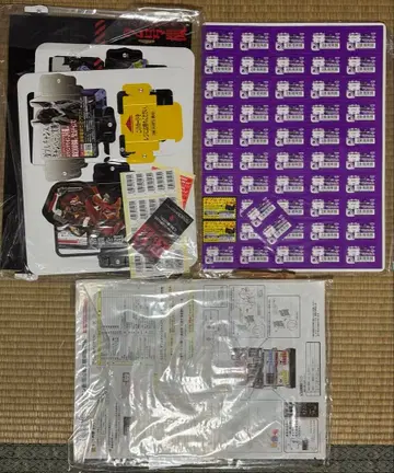 제일복권 에반게리온 신극장판 공통 통신 촉진물 세트