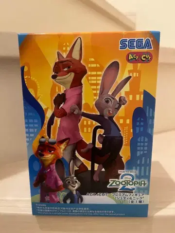 주토피아 피규어