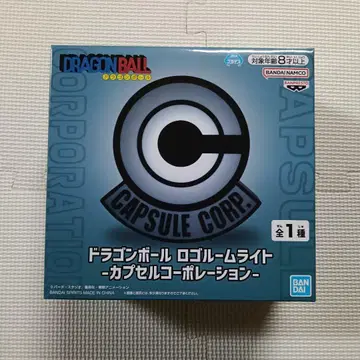 드래곤볼 로고 룸 라이트 캡슐 코퍼레이션