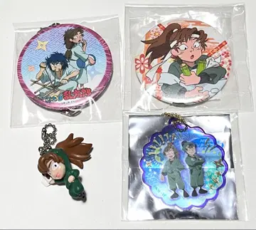 닌타마 란타로 젠포지 이사쿠 식만 루사부로 굿즈 묶음 판매 4점 세트