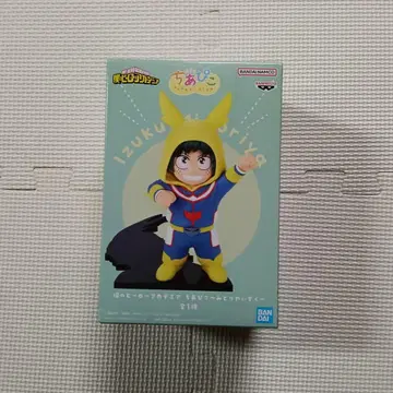 나의 히어로 아카데미아 피규어 치아피코 미도리야 이즈쿠