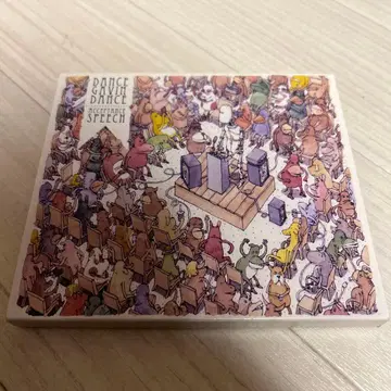 Dance Gavin Dance Acceptance Speech CD