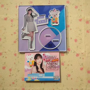 호리 미오나 TELEBOAT 아크릴 스탠드 곰