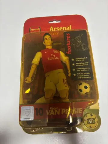 [구하기 어려움] 로빈 판 페르시 액션 피규어 (새상품 미개봉)