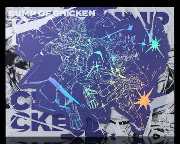 히로아카 바쿠고 미도리야 BUMP