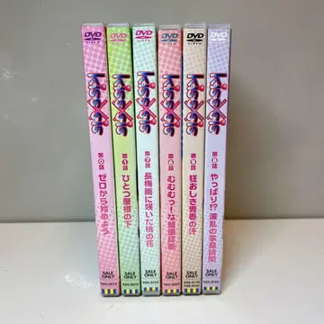 Kiss x sis 키스시스 DVD 묶음 판매