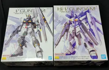 MG 뉴 건담 & 하이 뉴 건담 세트