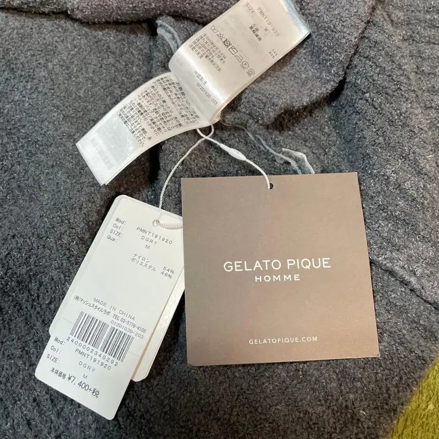 9번째 상품 이미지