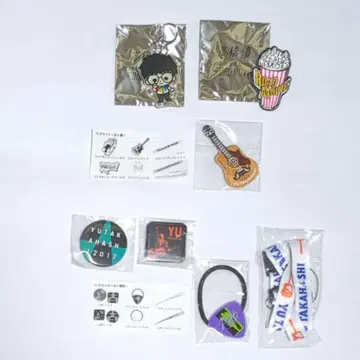 타카하시 유 굿즈 세트 모음