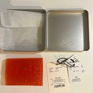 뷰티풀 피플 비닐 미니 월렛