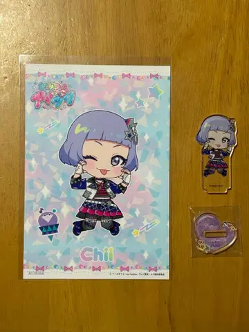 비밀의 아이프리 빅카메라 치이세트